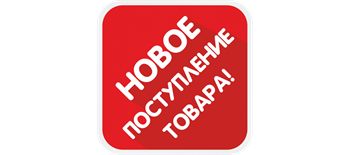 Поступление на склад бесшовной трубы г. Первоуральск (Первоуральская Металлобаза) 11.10.2022г