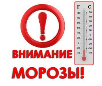 Изменение времени работы склада 