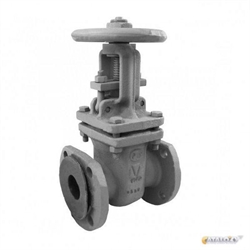 Задвижка 30с41нж Ду200 ГАЗ МЗТА 364178528