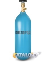 Баллон кислородный емкостью 5 литров ГОСТ 949-73 362971723