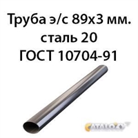 Труба электросварная 89х3 ст.20 ГОСТ 10704-91 362971770