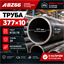 Труба 377х10 ст.20 ГОСТ 8732-78 7435