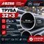 Труба 32х3 ст.20 ГОСТ 8734-75 362970808