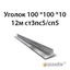 Уголок 100х100х10 12м ст3пс5/сп5 364178637
