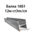 Балка 18Б1 12м ст3пс/сп 362974157