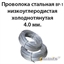 Проволока стальная ВР-1 низкоуглеродистая холоднотянутая 4.0 мм. 362971716