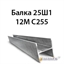 Двутавр 25Ш1 гост 8239 89 С255 362971429