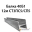 Двутавр 40Б1 гост 8239 89 СТ3ПС5/СП5 362971447