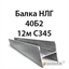 Двутавр 40Б2 гост 8239 89 С345 362971615